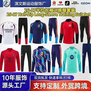 ���R�dHalf-zip tracksuit���������������RAC���A�˰���Ӗ����