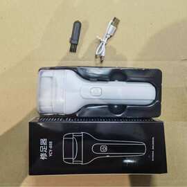 2024跨境抖音电商去死皮充电老茧神器电动修足器修脚磨磨脚