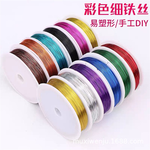 �ֹ�diyܛ���F�z0.3mm0.4mm0.5mmõ�廨�������ϲ�ɫ���Ứˇ�F�z