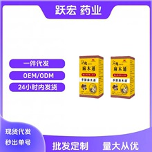 ��һ�����l����ľͨƬ�ѹ�Ӣ�����˅�Ƭ�ʲ����Kɣ��40Ƭ��