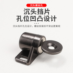 Modern minimalist zinc-alloy antique-style cabinet door magnetic thickened round heavy-duty hardware cabinet latch for cabinets
