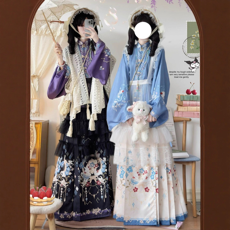 Best Friend's New Adult Girl's Handbook Chinese and Western Eclectic Han Dynasty Ming-Style Pipa Sleeves Horse Face Lolita Autumn and Winter Suit