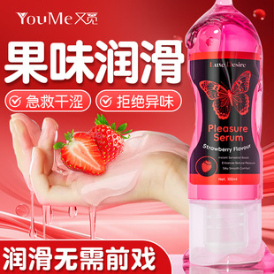 ��Ғ�羳Ӣ�İ�Ů�ÿ�и߳�Һ˽�����w���������M�ڳ�����Ȥ��Ʒ