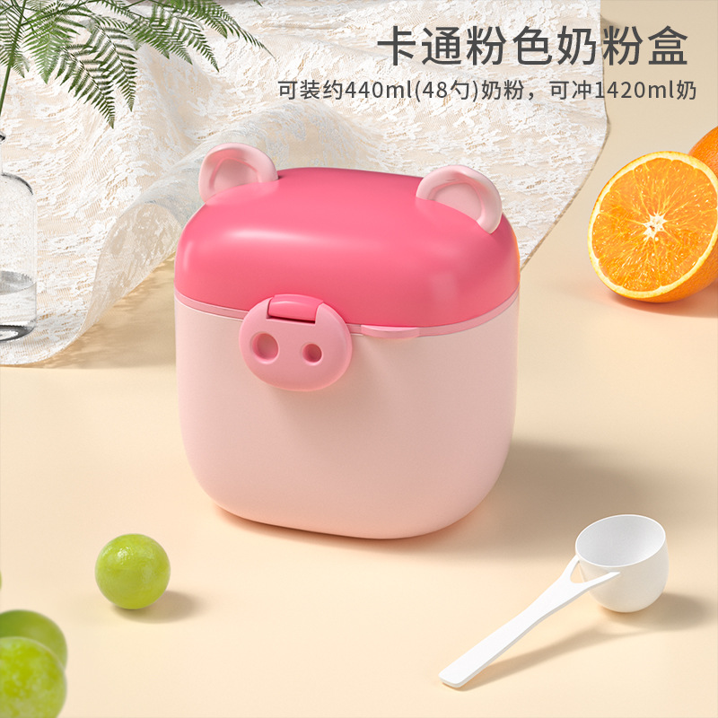 Caja de leche en polvo para bebés suplemento alimenticio portátil al aire libre caja de arroz en polvo tanque sellado compartimiento del tanque de almacenamiento a prueba de humedad sub-embalaje de dibujos animados