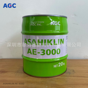 �ձ������� AE-3000���I��������ϴ�� ����ѷ���Һ���������ϴ