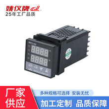 XMTG*908ϵ�����ܜضȿ��ƃx����PID ���ܜؿ�����Ӝؿ���