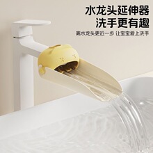 ����ˮ���^��������ͯϴ�ּ��L���Rˮͨ�ù��z��ˮ�����^��������