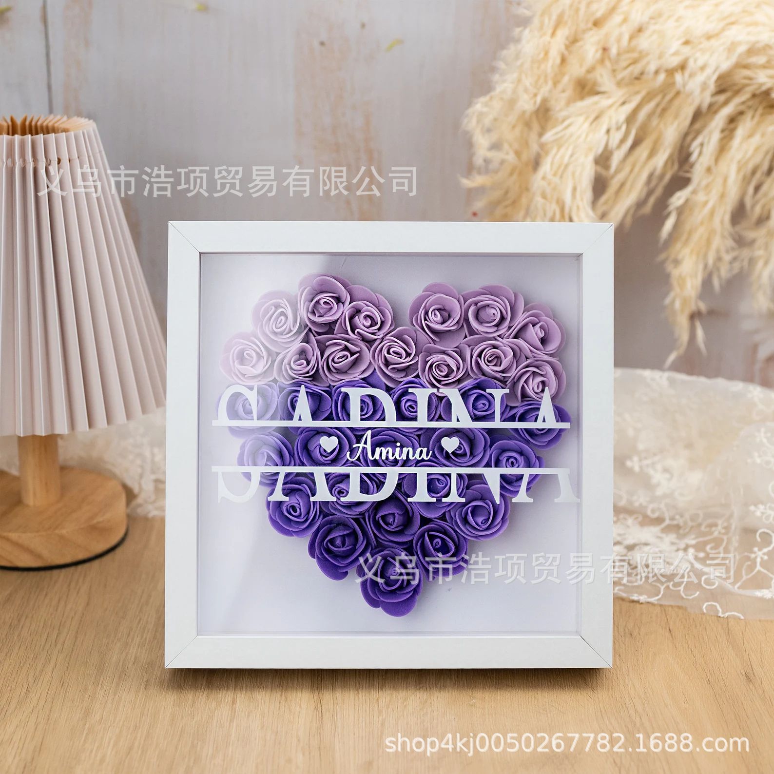 Heart-shaped purple gradient