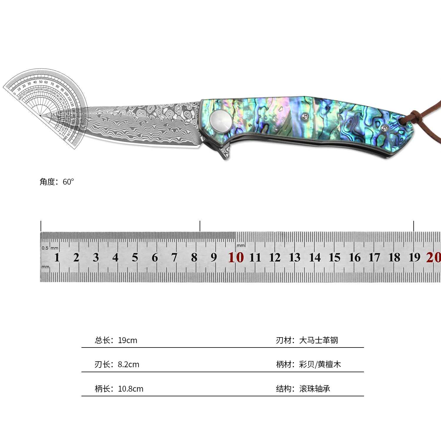 4020 Damascus Steel Color Shell/Cocobolo Cross-Border Outdoor Portable Folding Knife Factory Direct Supply