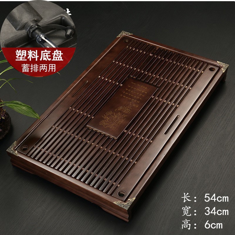 Heshangyoumeng 오크 색상(플라스틱 섀시) 물 저장/배수 이중 목적