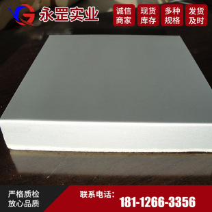 5754-H22�X�Ͻ𱡰�5754-H22�X���X���͸��g�X�Ͻ��