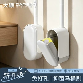 扫把、簸箕;拖把、拖布桶;清洁球/刷