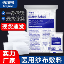 �t�ü����K�o���Ϊ����b����t������Ó֬һ���԰������ڷ��ϼ���