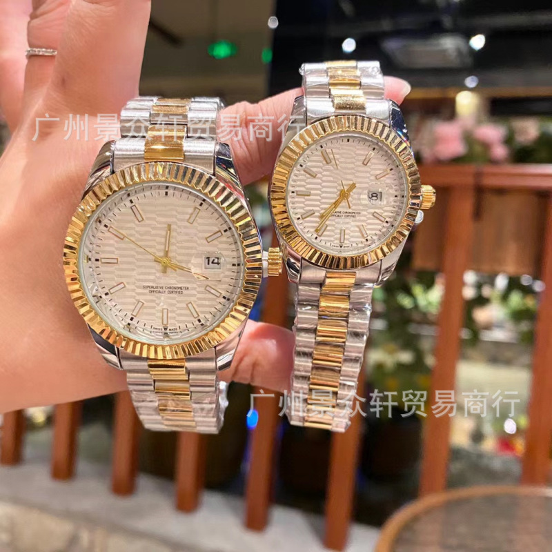E-Commerce Live Delivery Watch Log Fashion Temperament Men's and Women's Steel Band Quartz Couple Watch Manufacturer Danny Road Watch