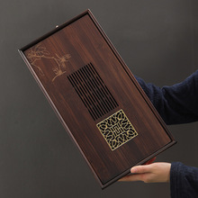 重竹沥水小茶盘家用蓄水式茶台九竹工厂直批跨境代发中式茶具茶托