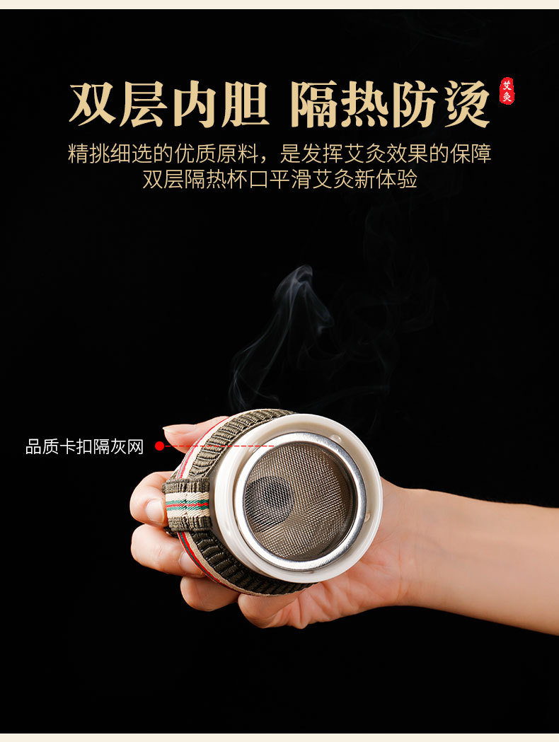 Ceramic Moxibustion Jar with Gua Sha Cup Portable Moxa Burner Home Spa Tool with Cloth Cover 54 Moxa Cones Acupoint Chart 220ml Oil quality and texture