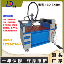 �S��ֱ�I���S���S���z�C�����z�C���|���g����ӮaƷ�Y���c�z�C