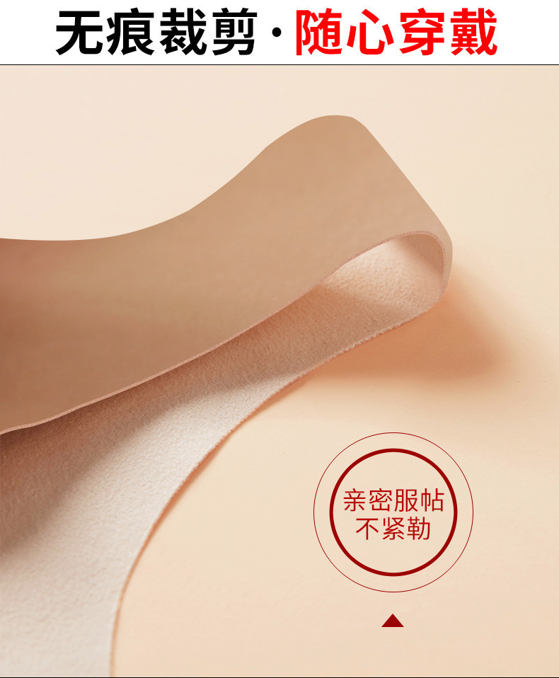 Wearable Silicone Dildo Pants with Magnetic Bullet Vibrator for Adults — detail image 15