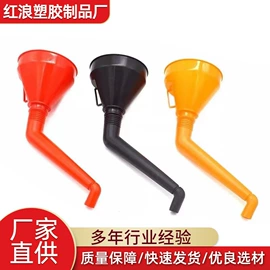 下水;加油站设备;鞋套、鞋刷