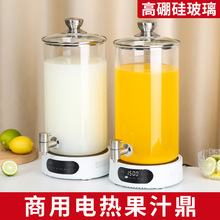 �����͹�֭���Ƶ�������ϙCţ�̶�늼ӟ������{����Ͱ�������Ͱ