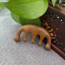 zG̴ľĦ^ӰĦ๦ܽj̴ľX