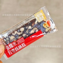 ������ѪŴ�׼t�����Ҹ� 6�� ԭζ/��֥��ܛŴ�ִ� 0���ӂ��y���c