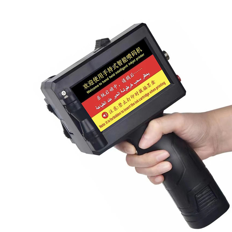Impresora de inyección de tinta de mano, código de barras, marca portátil inteligente, fecha de producción, caja de cartón de alimentos, impresora de inyección de tinta de mano, pequeña