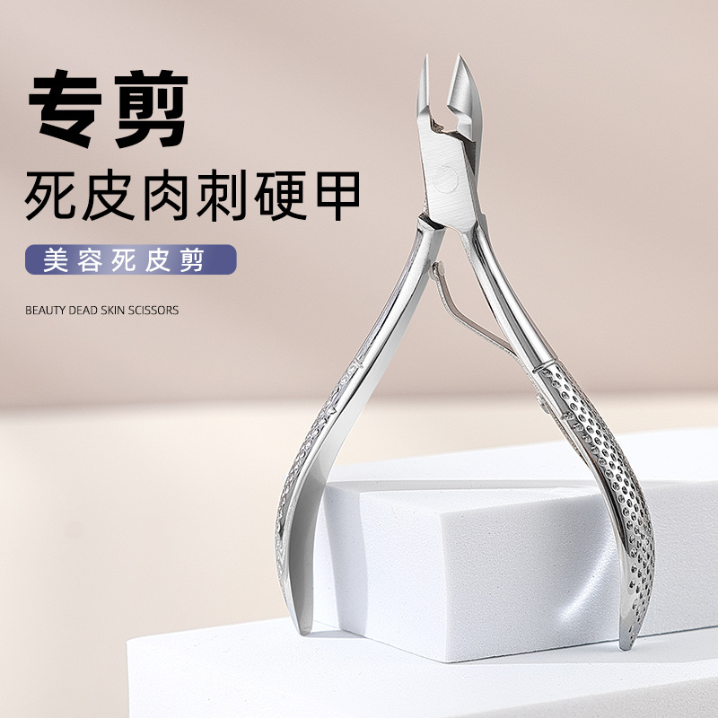 Exfoliating pliers stainless steel