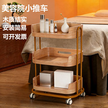 ����Ժʵľ�Ƴ�SPA�������Ƴ�Ƥ������������������ܿ��ƶ�