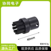 适用卡赫驰蒸汽机配件小黑圆刷 适用卡赫Karcher蒸汽清洁机SC系列