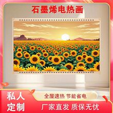 �¿�ʯīϩ�ڮ�ȡů��̼����ů�ů���h�t���ٟṝ�ܱڒ�ʽů��Ƭ