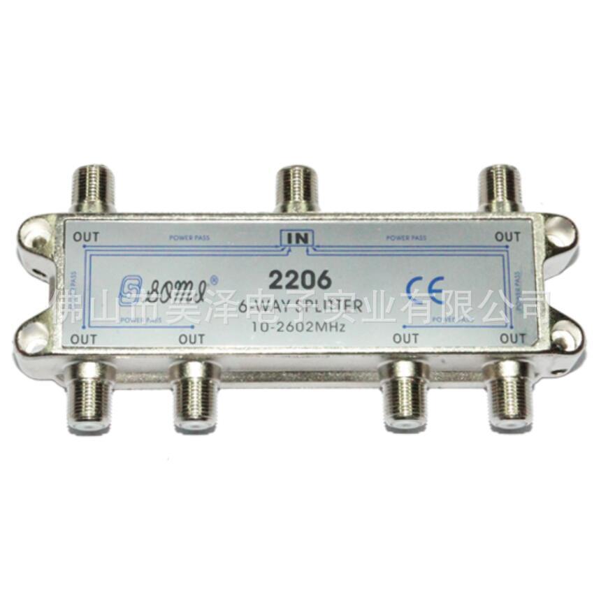 위성 전력 분할기 1 2 원 3 원 4 6 원 8 스플리터