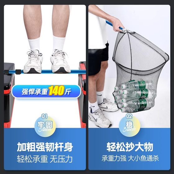 Folding Triangle Copy Net Full Set of Telescopic Rod Aluminum Alloy Fishing Net Ultra Light Super Hard Portable Fishing Net Bag Fishing Gear