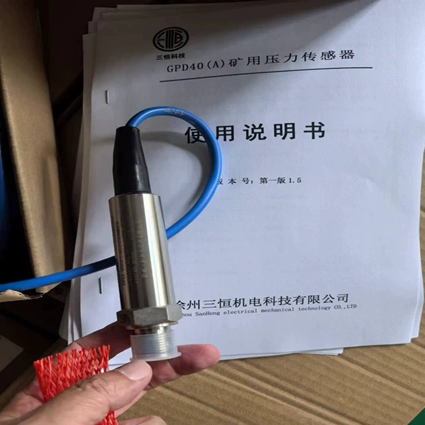 GPD40(A) Шахтерный датчик давления Xuzhou Sanheng Электромеханика
