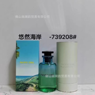 �羳���Qperfume���b������ˮ�ױ�˼��ˮ���ҝu׃������֮������