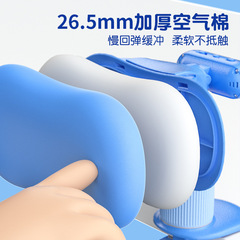 貓太子 坐姿矯正器奶油皮兒童防駝背護胸開學視力保護坐姿糾正器