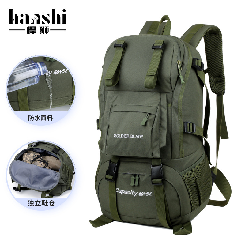クロスボーダーメンズトラベル登山バッグ、ハイエンド軽量レディースバックパック、アウトドアトラベルバッグ、バックパック、大容量スクールバッグ|undefined