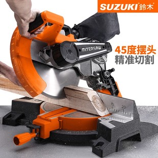 Suzuki aluminum sawing machine high precision aluminum alloy Woodworking cutting machine 45 degrees multi-function oblique cutting machine precision saw