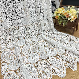 女外套经典腰果水溶面料 满幅牛奶丝水溶花边 内衣配饰水溶花边