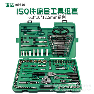 ���_09510���_150����������������Ͳ��݆�����ݽz����܇�S�����b