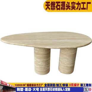 노���Ȼ����ʯ ���ƶ�ʯ����̨�� �͏d�͏d��̨�������OӋ����