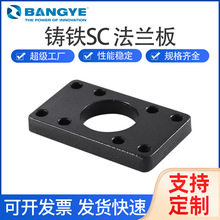BANGYE��׸������ISO6430 �F�|���m�� SC 32-250 FA-FB��׸���