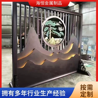 新中式铝合金假山背景墙 酒店民宿隔断屏风 室外庭院浮雕图案屏风