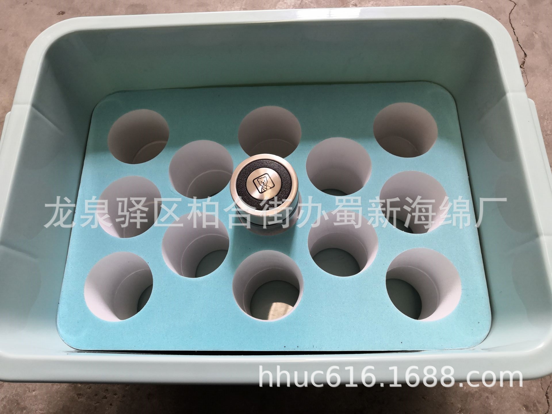 白色eva表绒成型包装泡棉/圆孔内托eva泡沫制品/玻璃杯内卡海绵