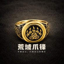 wish爆款现货兽爪戒指雕花做旧复古暗黑风小众爆款古朋克歌德戒指