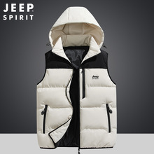 JEEP吉普2024新款男款户外保暖连帽马甲可脱卸帽外套加棉坎肩2981