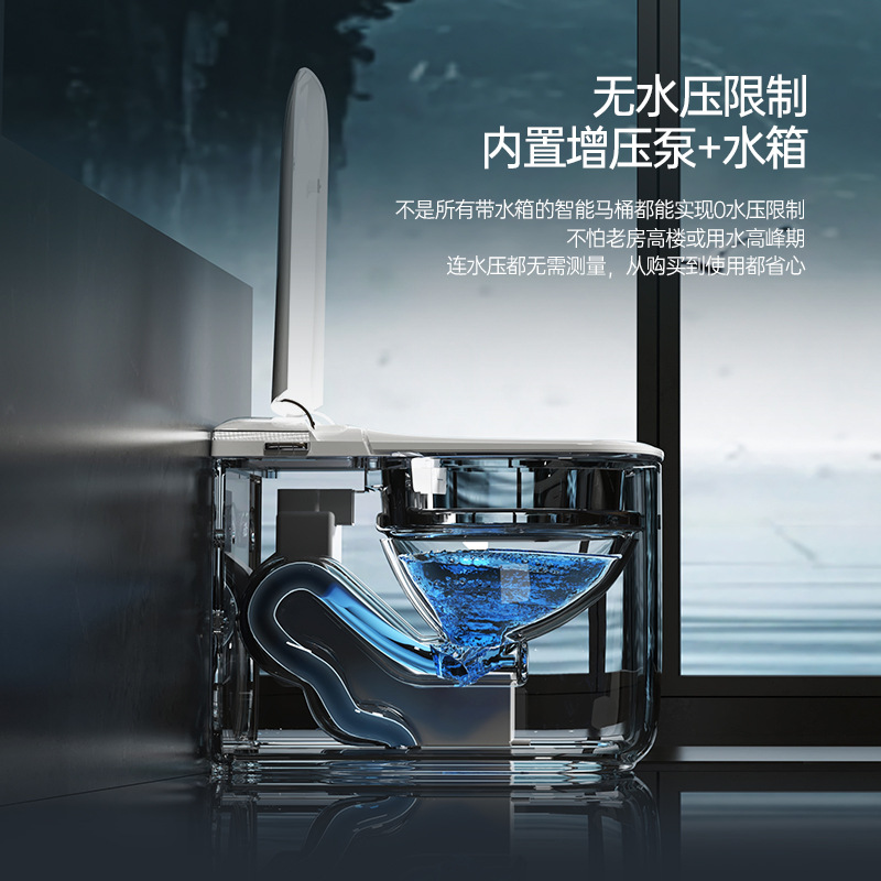 Capacidad de inducción pequeña casa Chaozhou luz inodoro inteligente sin labio ensanchado asiento inodoro automático de apartamento de hotel