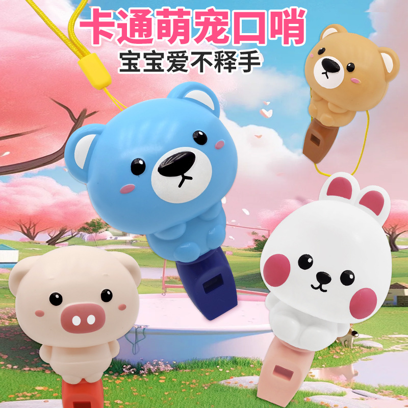 Juguetes de silbato para niños Equipo de entrenamiento de sonido especial para bebés Lindo cuerno de mascota silbato instrumento musical