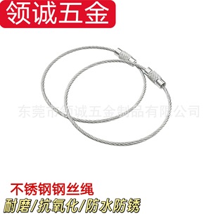 ���P�䓽zȦ耳׿۵��ƒ�����i��䓽z��Ȧdiy䓽z�K耳�Ȧ���