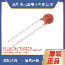 NF 50V 103 0.01UF 102 1nF 224 47 100nF(104) 100V(1��/1000ֻ)